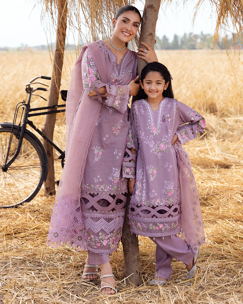 AL-1025 kids - Image 3