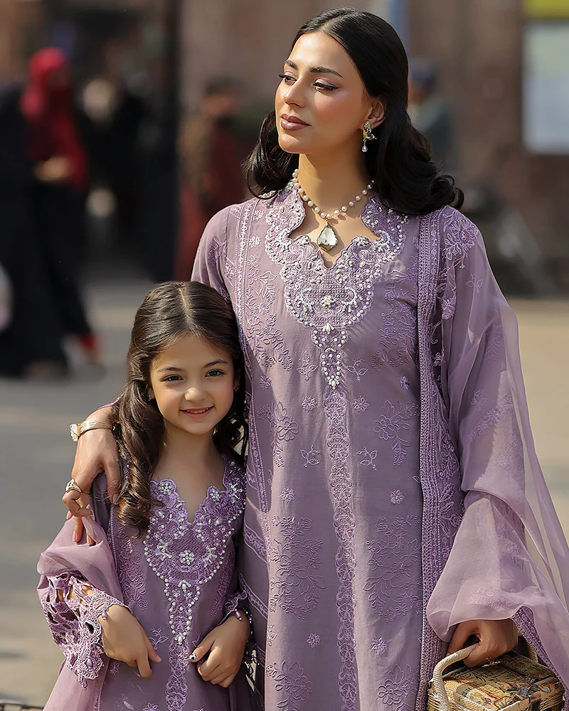 AL-979 - Kids - Image 3